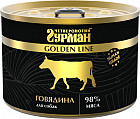 сиыр еті