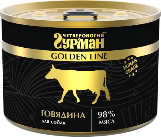 Корм для собак «Говядина натуральная»