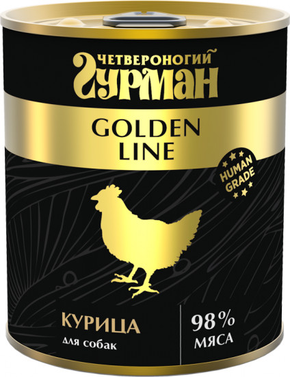 Корм для собак «Курица натуральная»