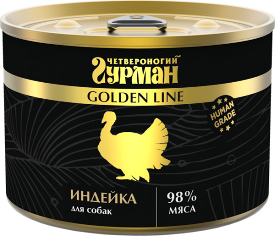 Корм для собак «Индейка натуральная»