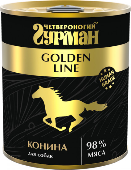Корм для собак «Конина натуральная»