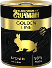 көжек