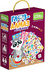 Игра настольная «Глаз-алмаз. Алфавит»