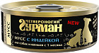 күркетауық