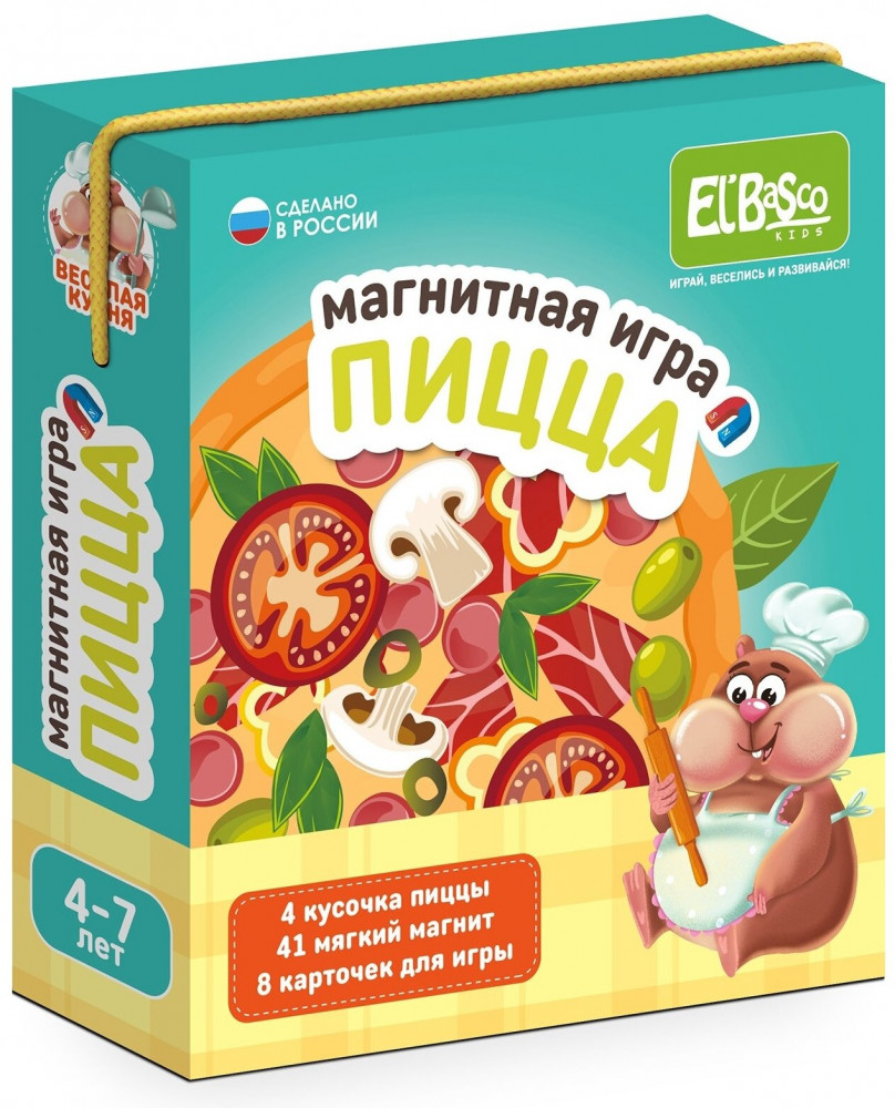 Игра магнитная «Пицца» | El`BascoToys