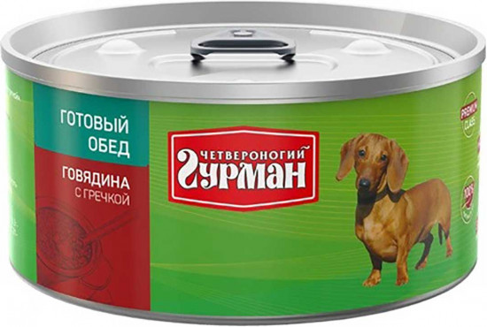 Консервы для собак «Говядина с гречкой»