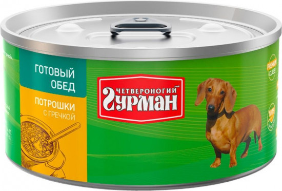 Консервы для собак «Потрошки с гречкой»