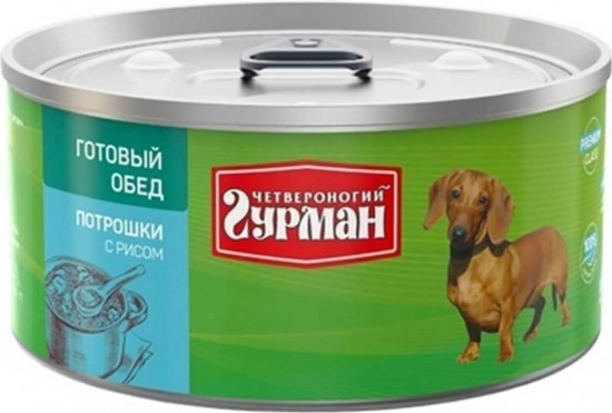 Консервы для собак «Потрошки с рисом»