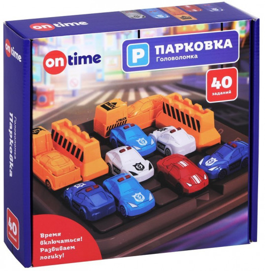 Игра логическая «Парковка»