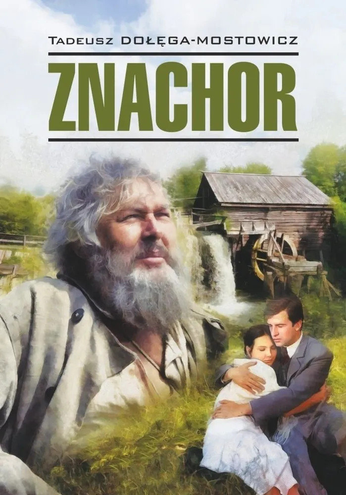Znachor | Чтение в оригинале. Польский язык