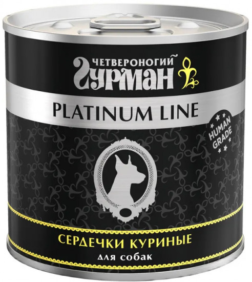 Консервы для собак «Сердечки куриные»