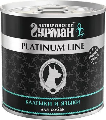 Консервы для собак «Калтыки и языки»