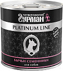 бычьи семенники