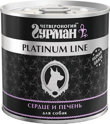 Консервы для собак «Говяжьи сердце и печень»