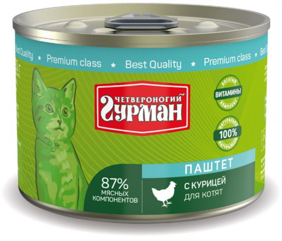 Паштет для котят с курицей