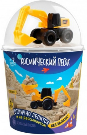 Песок кинетический с экскаватором