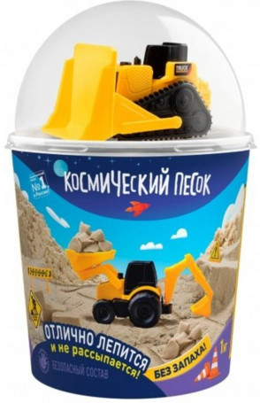 Песок кинетический с бульдозером