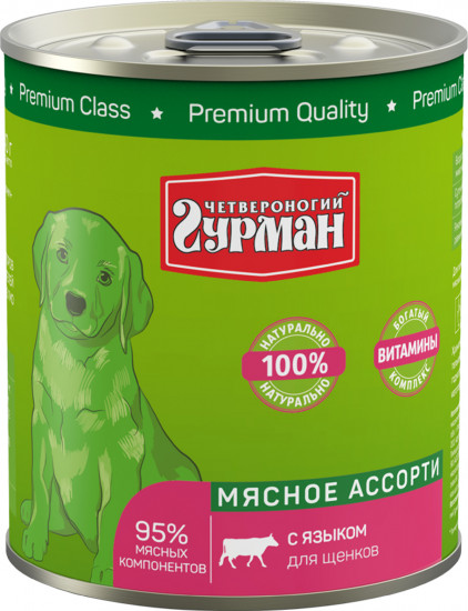 Корм для щенков с языком