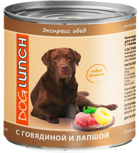 Консервы для взрослых собак