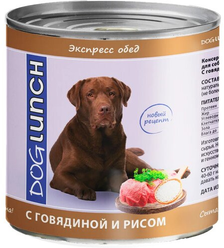 Консервы для взрослых собак