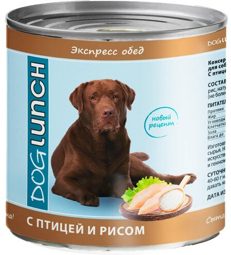 Консервы для взрослых собак
