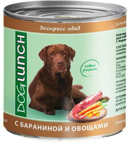 Консервы для взрослых собак