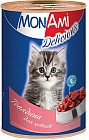 Консервы для котят «Говядина»