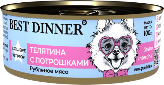 Корм для собак с телятиной и потрошками