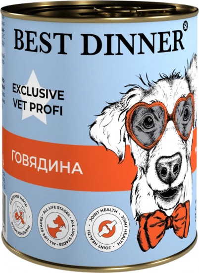 Корм для собак с говядиной