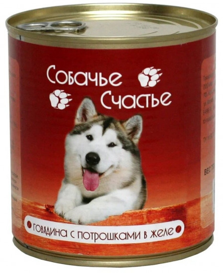 Корм для собак «Говядина с потрошками в желе»