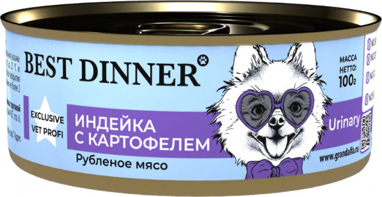 Корм для собак с индейкой и картофелем