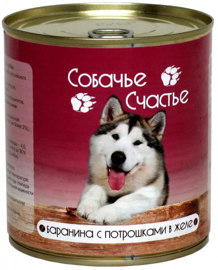 Корм для собак «Баранина с потрошками в желе»