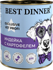 Корм для собак с индейкой и картофелем