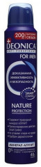 Антиперспирант-спрей «Nature Protection»
