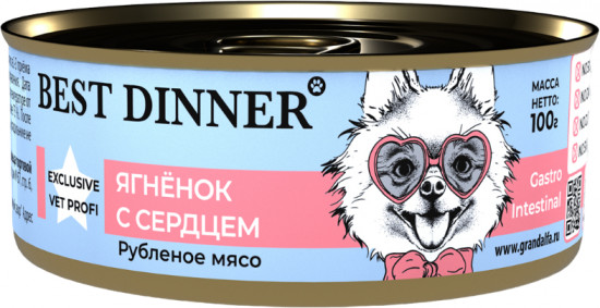 Корм для собак консервированный
