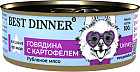 100 г