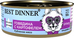Корм для собак с говядиной и картофелем
