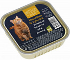 Консервы для кошек «Паштет с индейкой и кроликом»