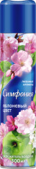 Освежитель воздуха «Симфония»