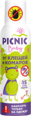 Аэрозоль от клещей и комаров