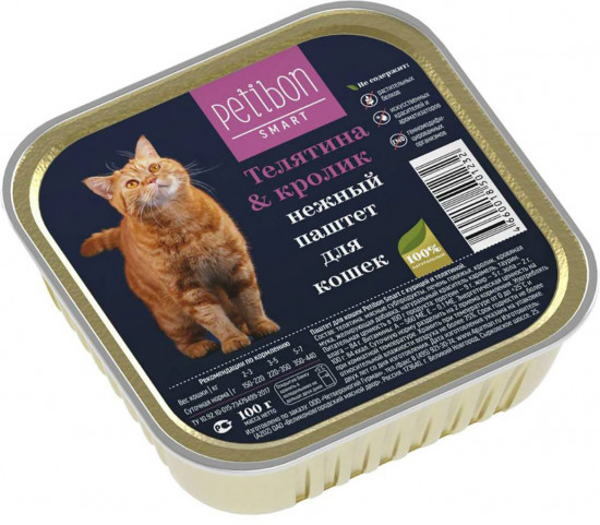 Консервы для кошек