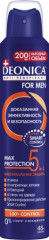 Антиперспирант-спрей «Max-protection 5 в 1 for men»
