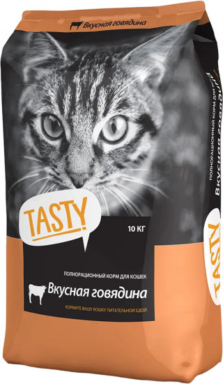 Корм для кошек с говядиной