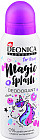 Дезодорант «Magic Splash»