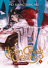 Heaven official`s blessing: tian guan ci fu. Vol. 4