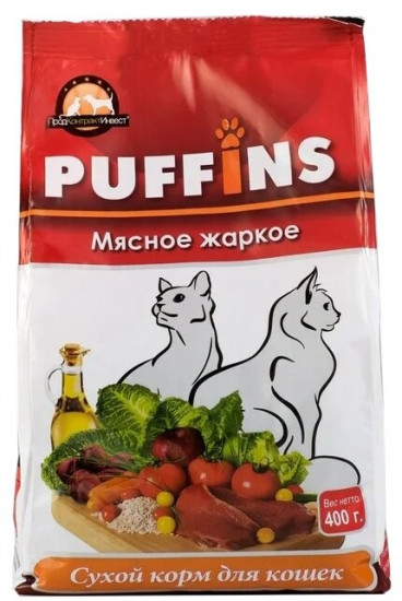 Корм для кошек