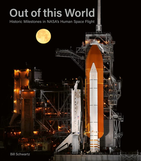 Out of this World