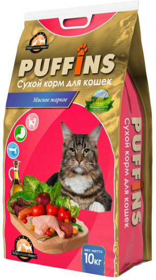 Корм для кошек