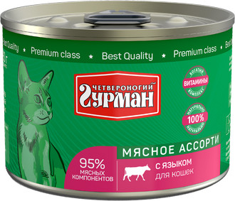 Корм для кошек с языком