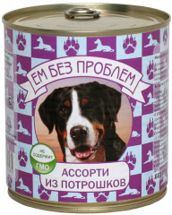 Корм для собак «Ассорти из потрошков»